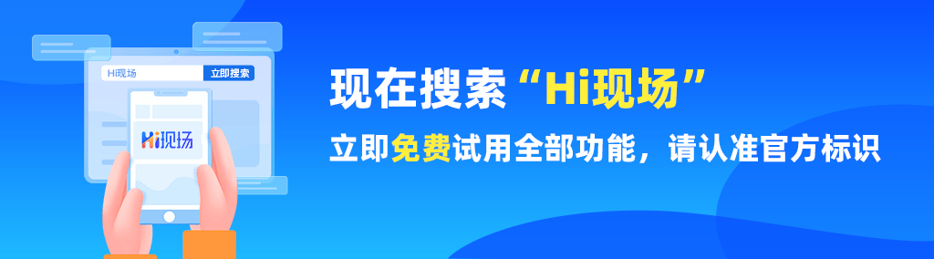 动策划的思路和活动过程快收藏！九游会网站登录保姆级别的促销活(图3)